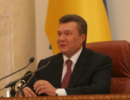 Віктор Янукович дав доручення створити державний реєстр пільговиків    