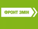 Фронт змін поповнили 4 депутати 