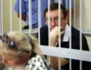 Сьогодні почнуть зачитувати вирок Луценку