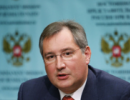 Рогозін: Війна у Лівії означає початок розширення НАТО на південь