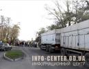 В Одесі перекрили дорогу, городяни вимагають включити опалення