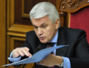 Зарплати народних депутатів, які не беруть участь у пленарних засіданнях, повернуться до держбюджету