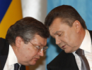 В.Янукович і К.Грищенко обговорили хід переговорів України з ЄС