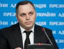 Прокуратура програла суд соратнику Януковича