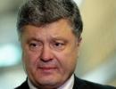 Під час відзначання річниці Майдану Порошенка зустріли криками «Ганьба!»