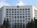 У Тернопільській облраді та ОДА відключили світло через борги