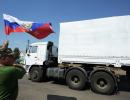 МНС Росії може відправити 11-ту колону з гуманітарною допомогою в Донбас на початку січня