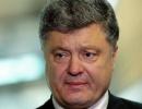 Швейцарські студенти зустріли Порошенка протестами