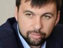 ДНР буде наполягати на розширенні кордонів - Пушилін