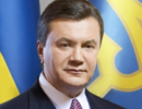 Президент підписав указ про стратегію кадрової політики