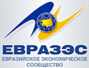 Янукович вважає, що Україні не потрібно зараз інтегруватися до ЄврАзЕС