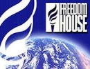 Експерт: «Правозахисна» контора Freedom House за великим рахунком є рудиментом «холодної війни»