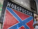 В Херсоні затримали 3 «антимайданівців», які намагалися вивісити прапор Новоросії