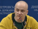 Нардепи, які підтримують Коломойського, закликали до проведення народного віча у Дніпропетровську