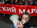 У Києві пройде «Слов