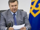 Президент вимагає припинити передачу держорганами своїх функцій приватним підприємствам