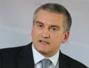 РФ і Україна домовились про постачання електроенергії в Крим – Аксьонов