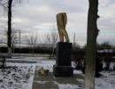 На Одещині вандали знищили черговий пам