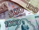 ПМР може перейти на паралельний розрахунок у придністровських і російських рублях
