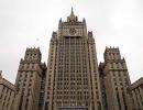 МЗС Росії - ООН: Ваша доповідь по Україні далека від об