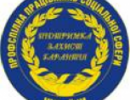 Профспілки хочуть, щоб В.Янукович наклав вето на пенсійну реформу