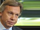 Приєднання України до ЄС загрожує існуванню Євросоюзу - Держдума РФ