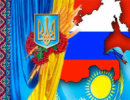 РФ може обкласти Україну додатковим митом