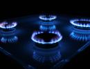 Населенню України підвищать ціни на газ
