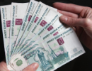 Рубль може стати однією з резервних валют у світі - Нацбанк