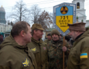Афганці створюють власну політичну партію