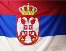 У Сербії створено проросійський блок