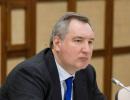Рогозін: Придністров’я важливе для Росії