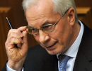 Валютні резерви України за 2011 рік збільшилися майже вдвічі