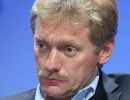 Дмитро Пєсков: Завжди приємно, коли наклеп називають своїм іменем