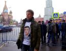 Гончаренка звинувачують у причетності до злочину 2 травня