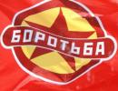 Активісти «Боротьби» розповіли про своє затримання в ДНР