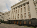 В адміністрації Президента пояснили, чому Янукович заветував закон про держзакупівлі