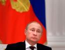 Путін вп