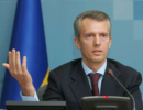 Хорошковський розповів про зустріч із іноземною групою експертів МВФ