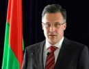 МЗС Білорусії: Державний департамент США дезінформує конгрес США про реальний стан справ у світі