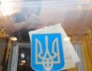 При українському посольстві в Азербайджані створили виборчу дільницю