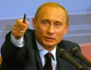 Володимир Путін відвідав круглий стіл Медведчука (ФОТО)