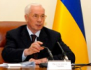 Азаров виступає за посилення відповідальності п’яних водіїв, а поки що гинуть люди