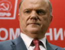 Лідер російських комуністів розкритикував у Донецьку діяльність уряду РФ