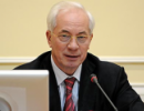Микола Азаров вимагає обґрунтованих цін на ліки, які закуповуються за державний кошт