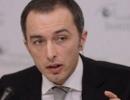 «Ощадбанк» підтримав мілітаристську риторику