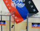 Росiя сподiвається на дотримання перемир