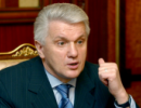 Володимир Литвин підтримує талановитих дітей