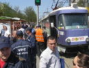 У лікарнях Дніпропетровська залишаються ще 14 жертв вибухів
