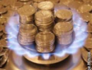 Ціна на газ зберігається стабільною